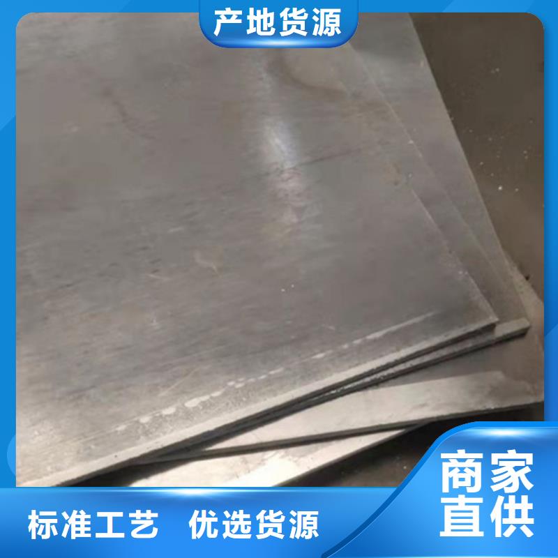 X射线CT实验短袖上衣定制