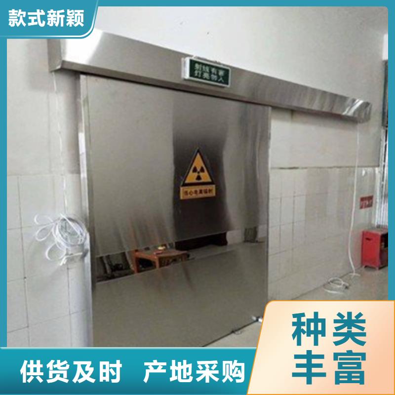 射线防护工程制造厂家