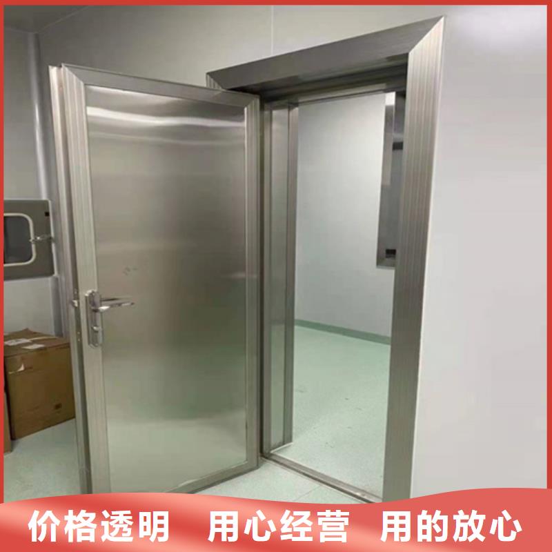工业防护铅门厂家-优质服务