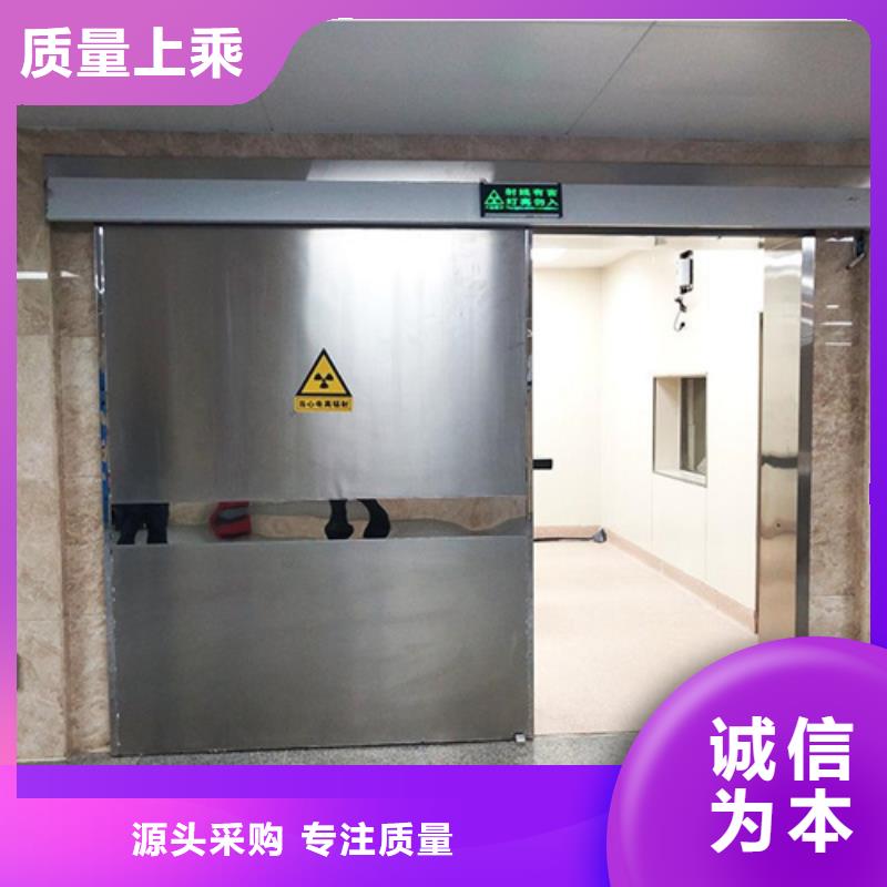 价格合理的铅门防辐射生产厂家
