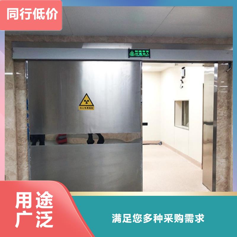 工业防护铅门厂家-优质服务