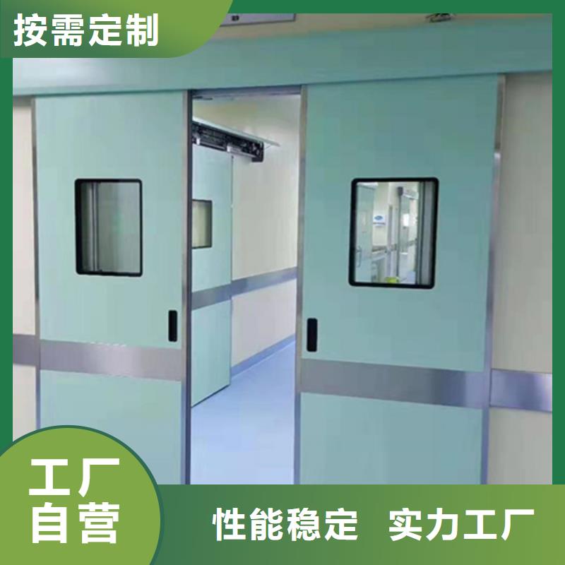 供应批发X光机房铅门厂家