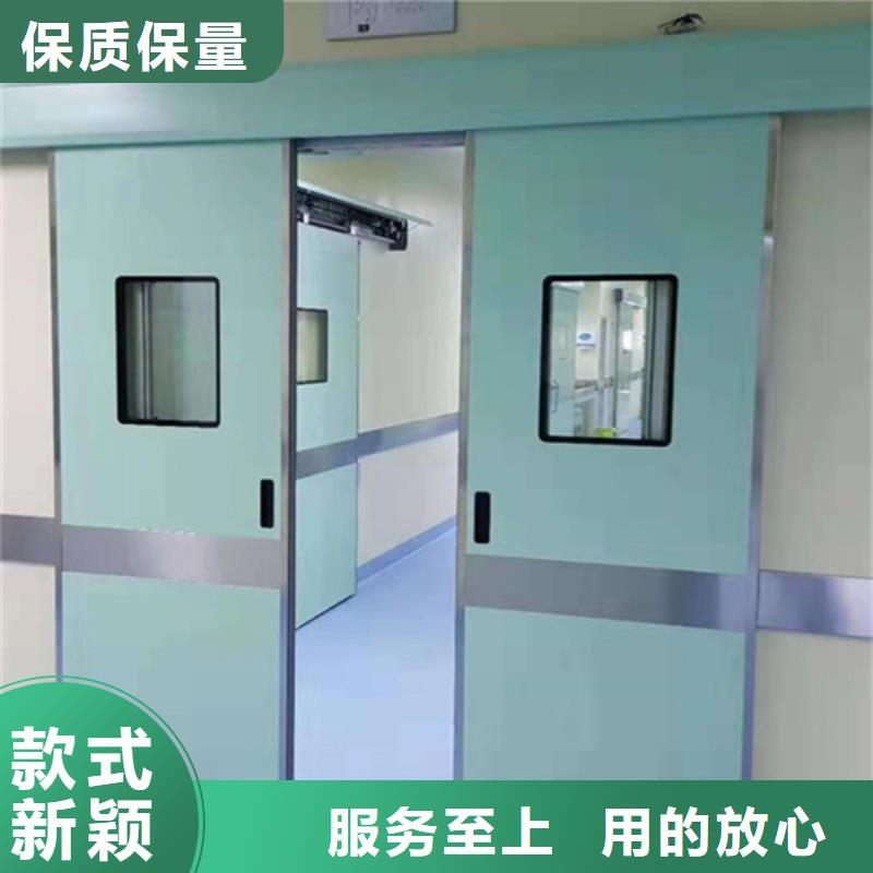 批发防辐射气密铅门的供货商