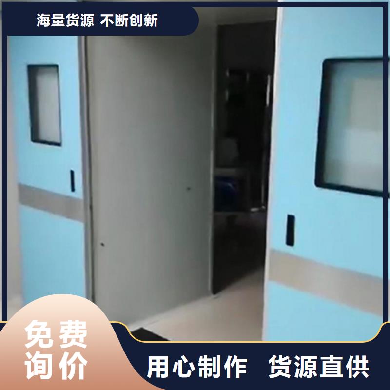 铅门防辐射铅门市场报价