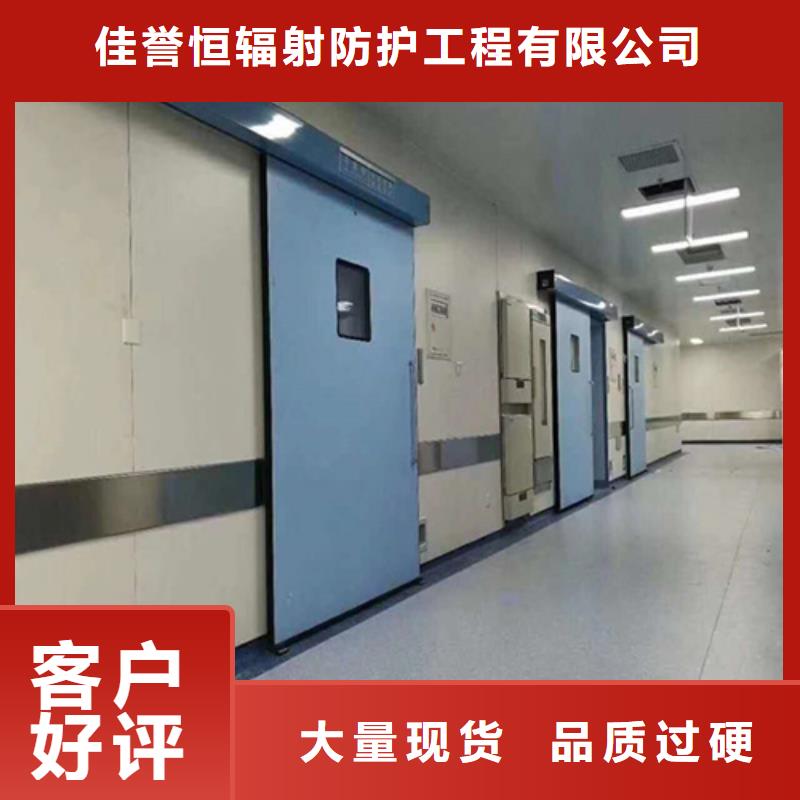 生产ct室防辐射铅门的厂家