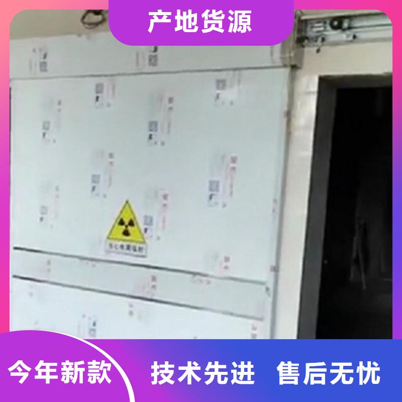 铅门防辐射铅板24小时下单发货