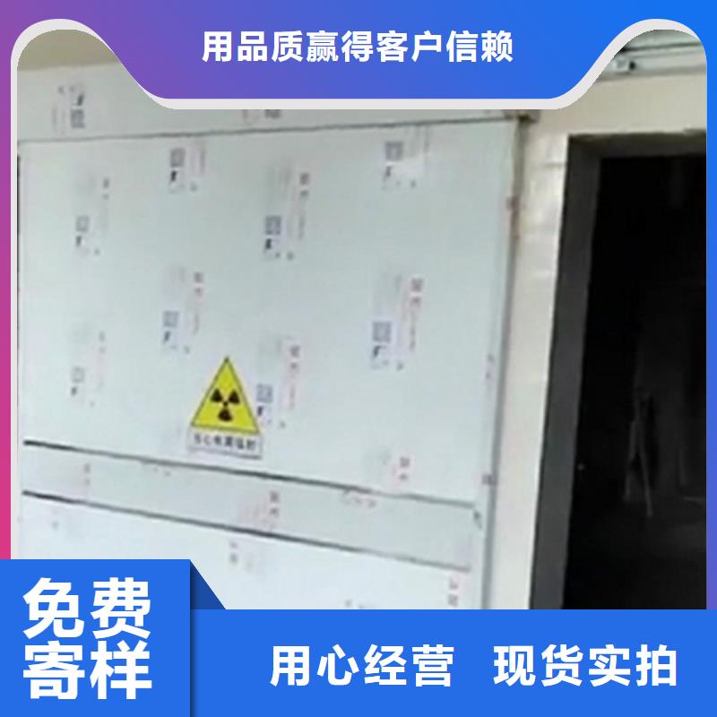 性价比高的放射科防护装修厂家