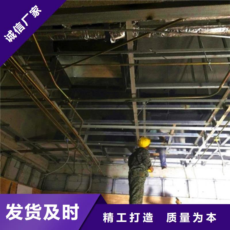 射线防护工程制造厂家