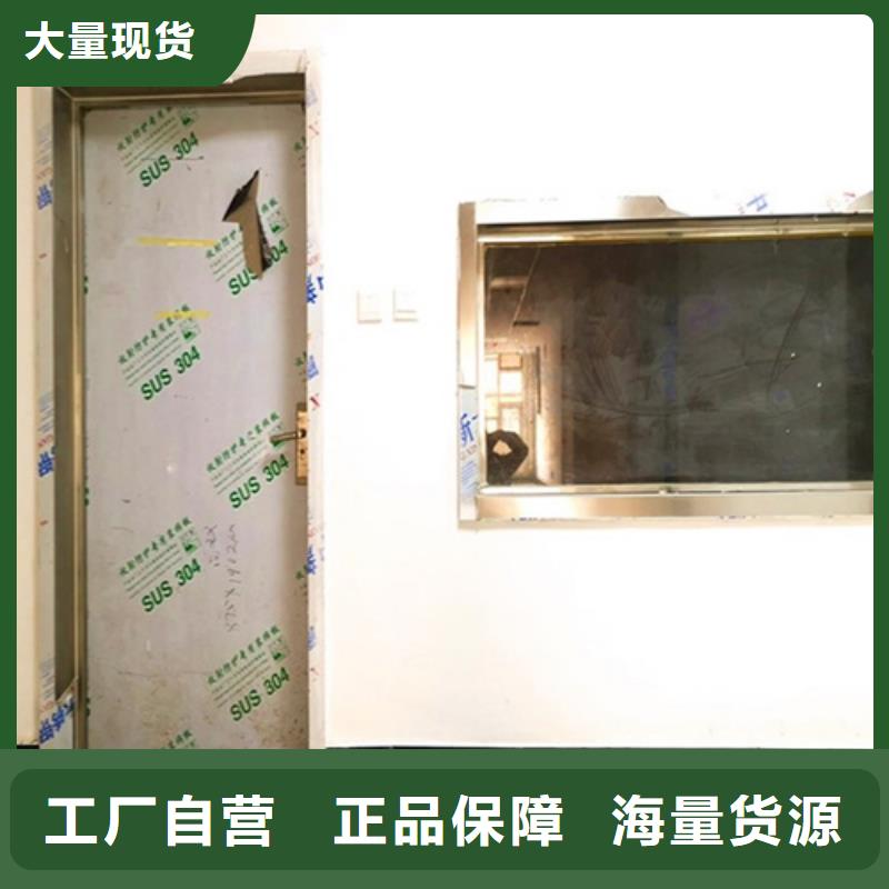 不锈钢铅门质量优良