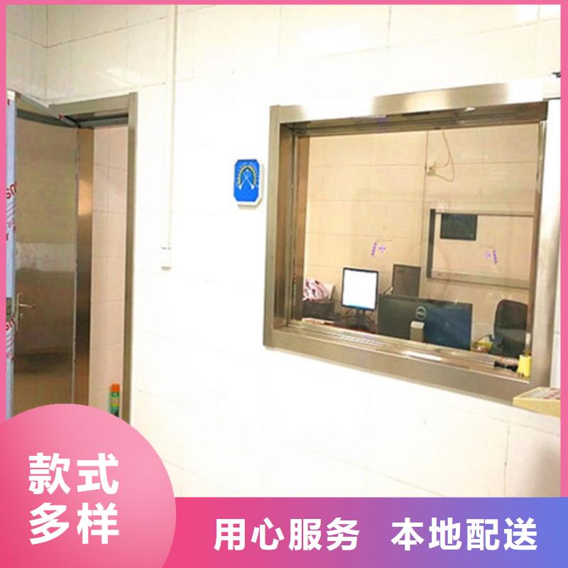 射线防护子母门源头工厂