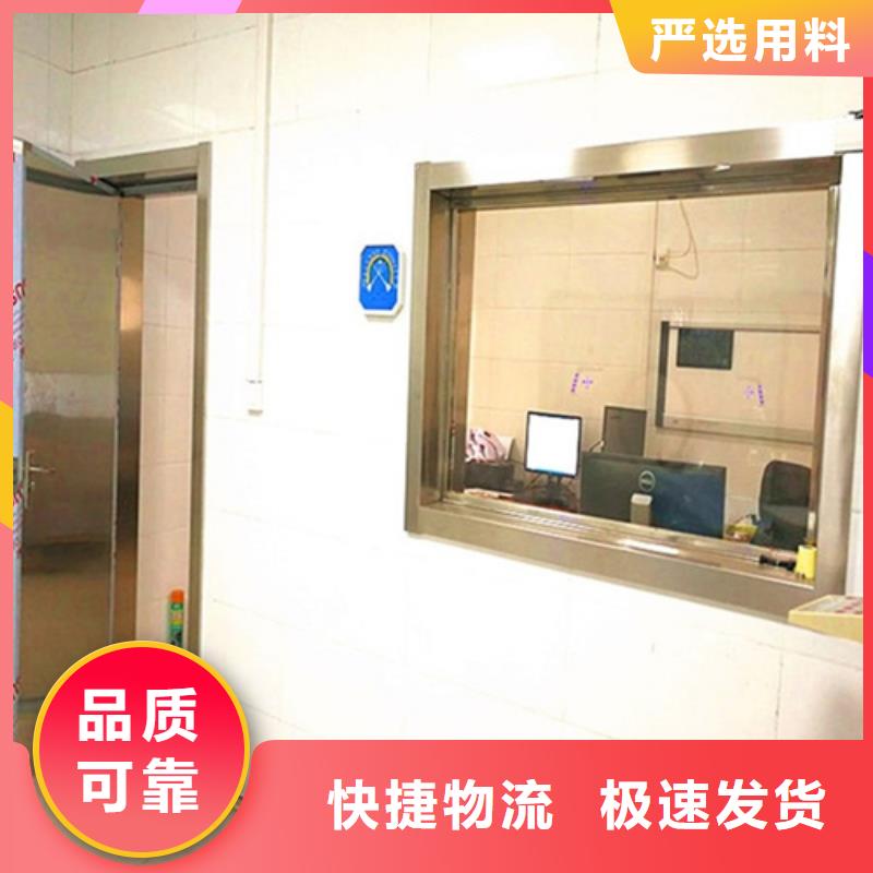 性价比高的放射科防护装修厂家