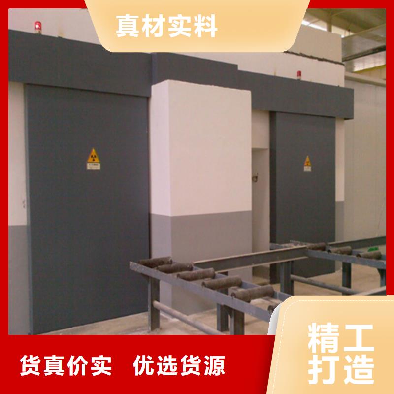 质量可靠的铅防护气密门经销商