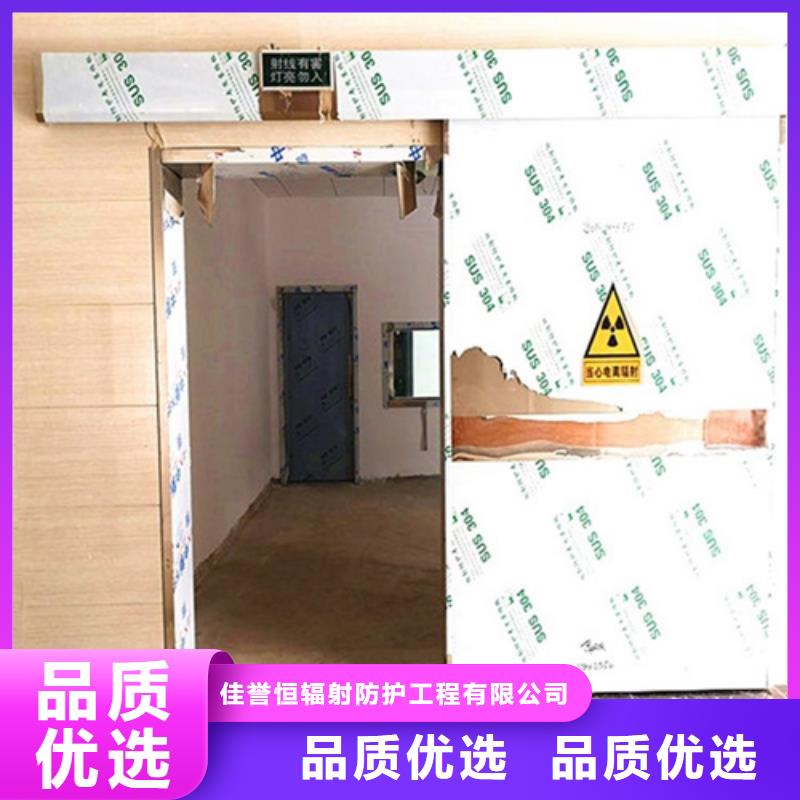 不锈钢铅门质量优良
