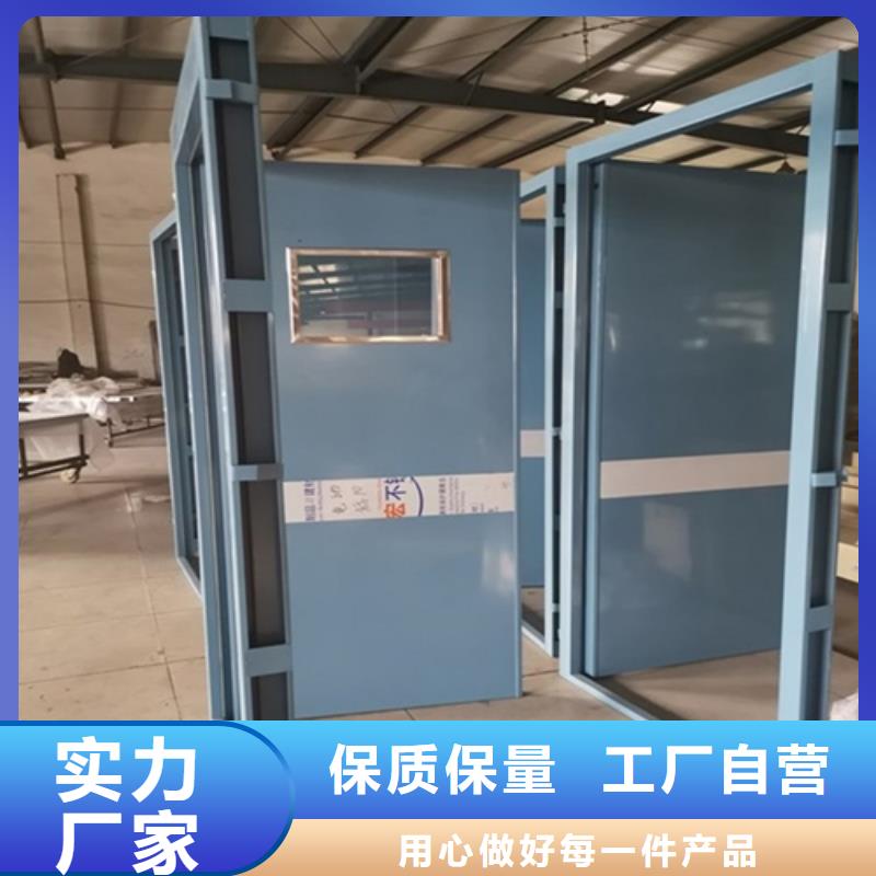 性价比高的放射科防护装修厂家