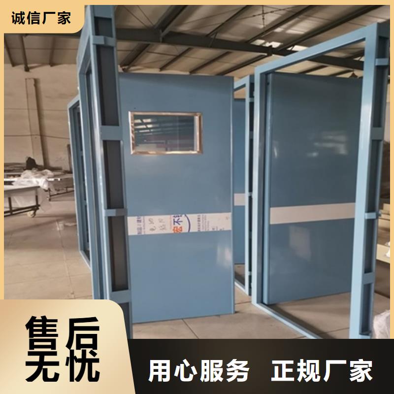 规格齐全的安装防护铅门生产厂家