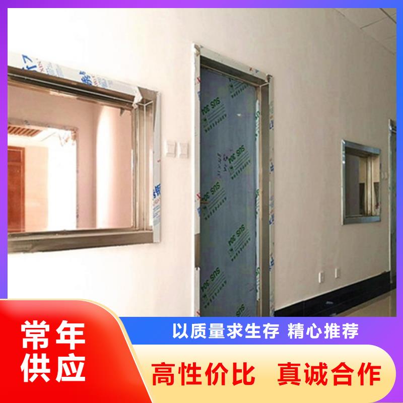 生产ct室防辐射铅门的厂家