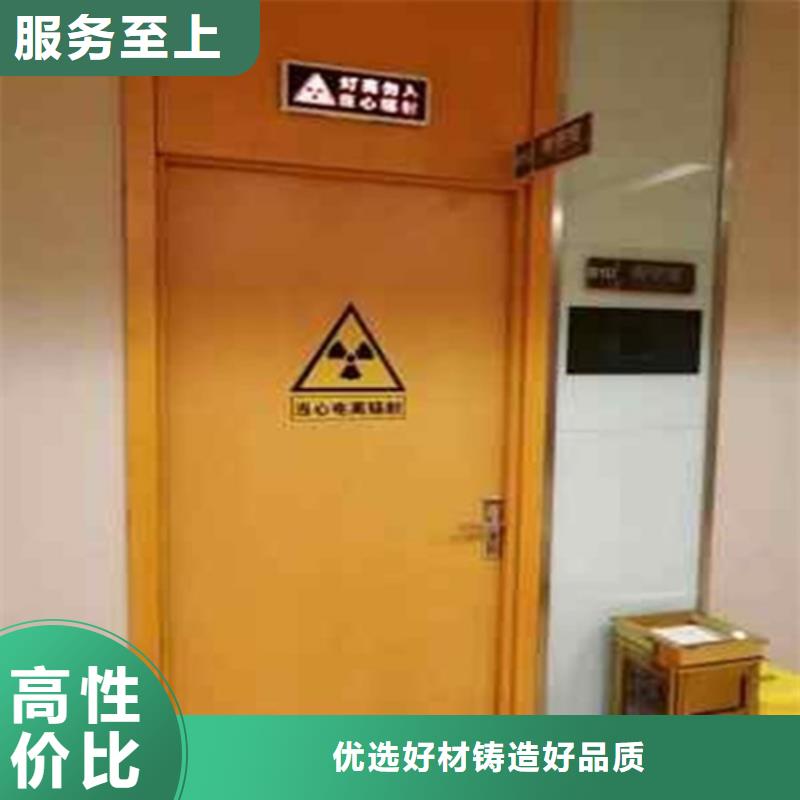 放射科防护装修价格优势大