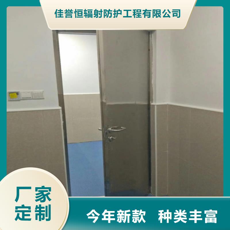 铅门防辐射铅板24小时下单发货
