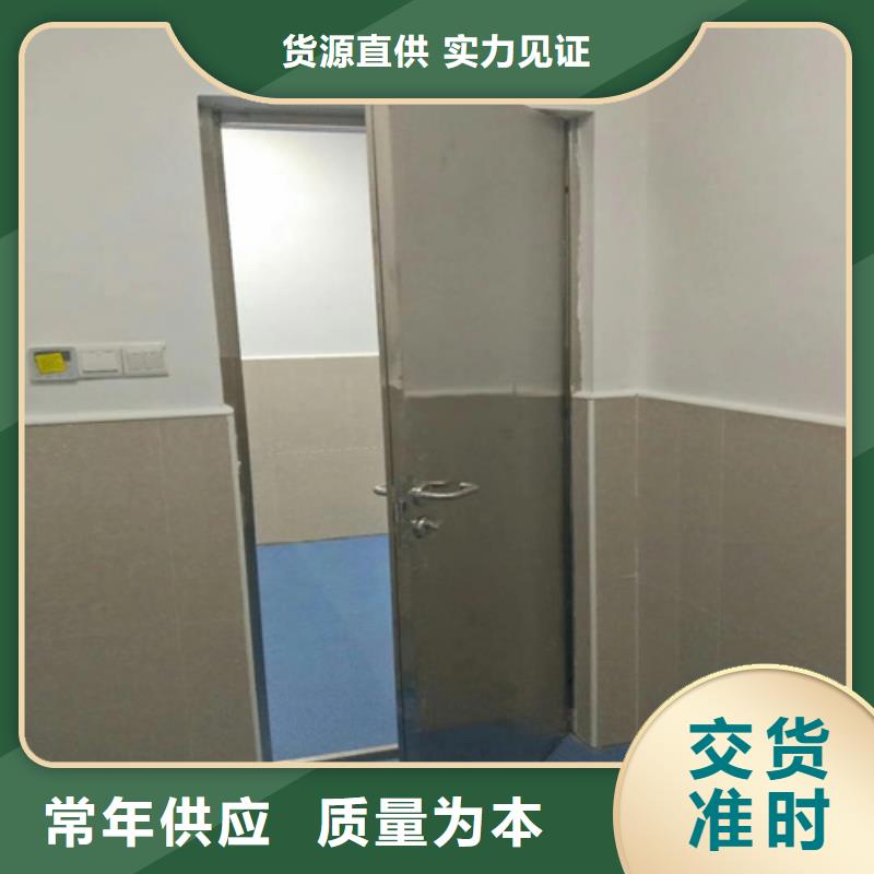 铅门-防辐射铅门技术先进
