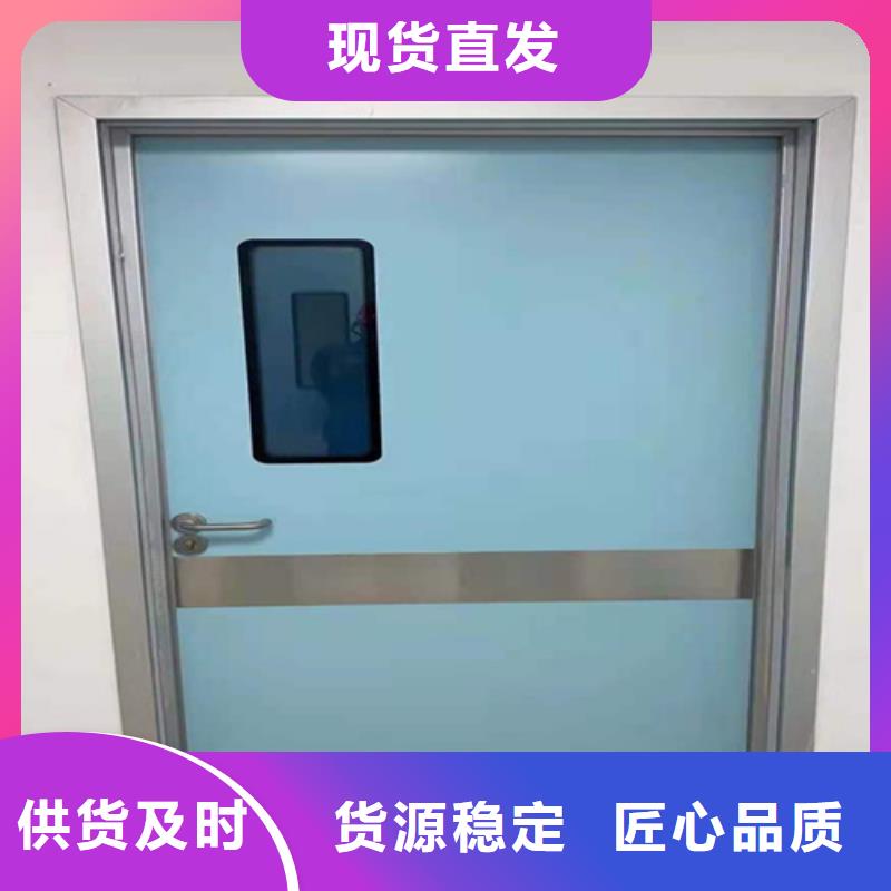 质量可靠的铅防护气密门经销商