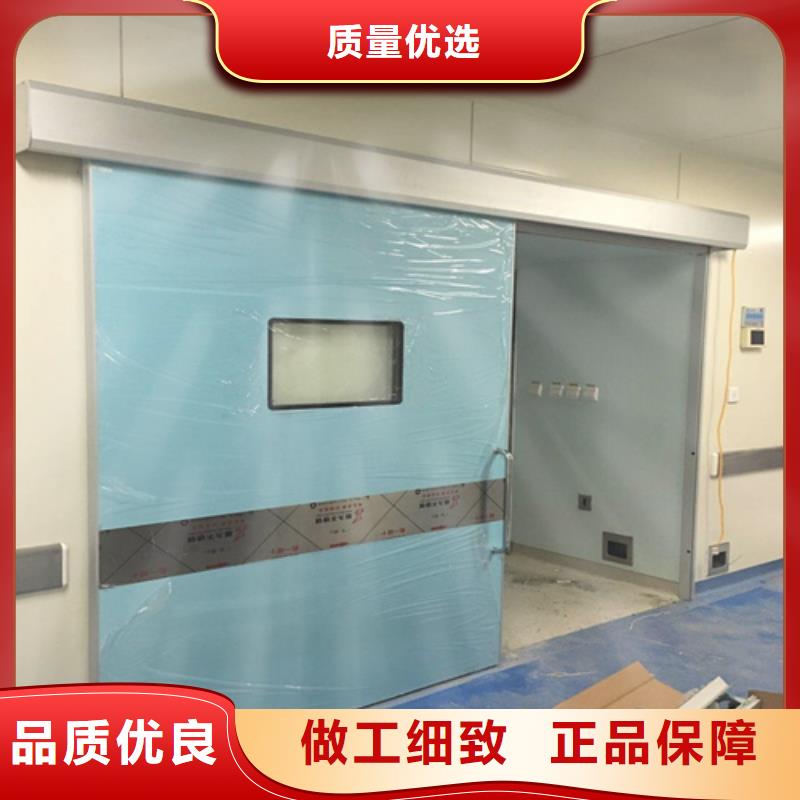 铅门防辐射铅门市场报价