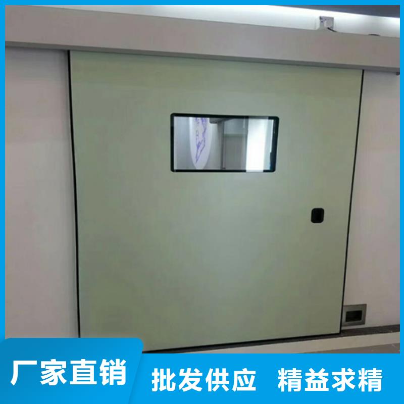 批发安装防护铅门价格
