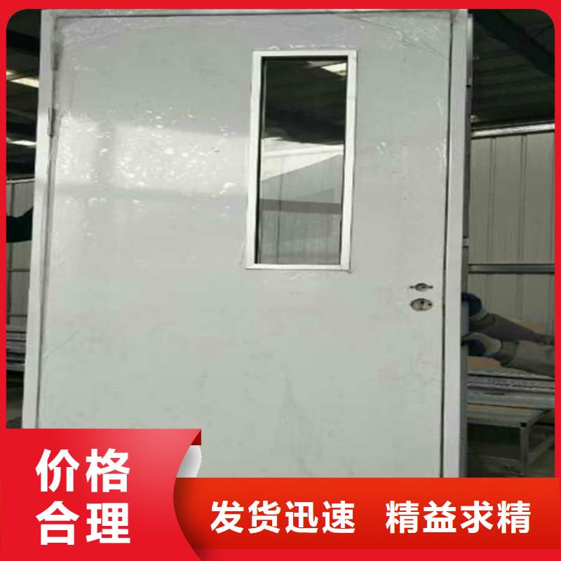 工业探伤门一手货源