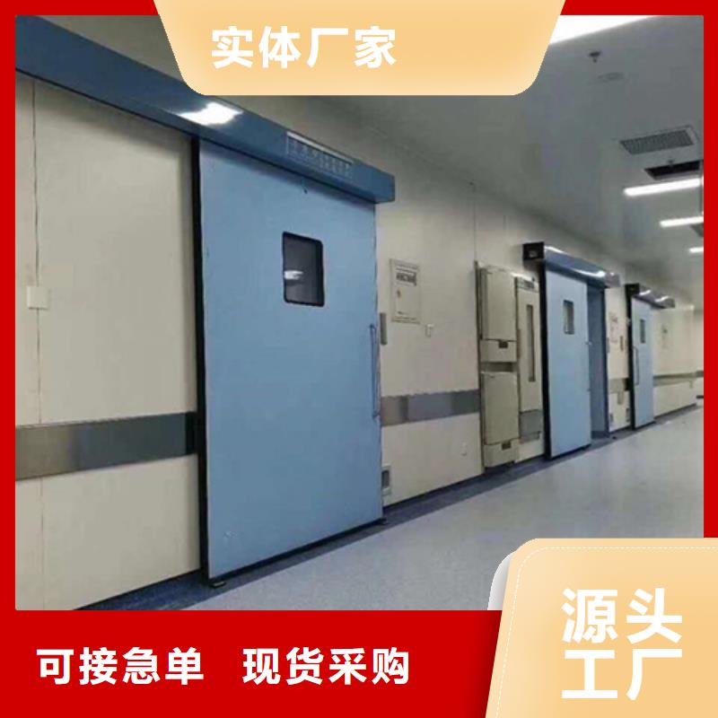 射线防护工程可靠的商家
