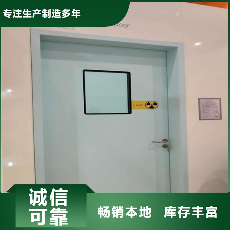 电动推拉铅门报价格