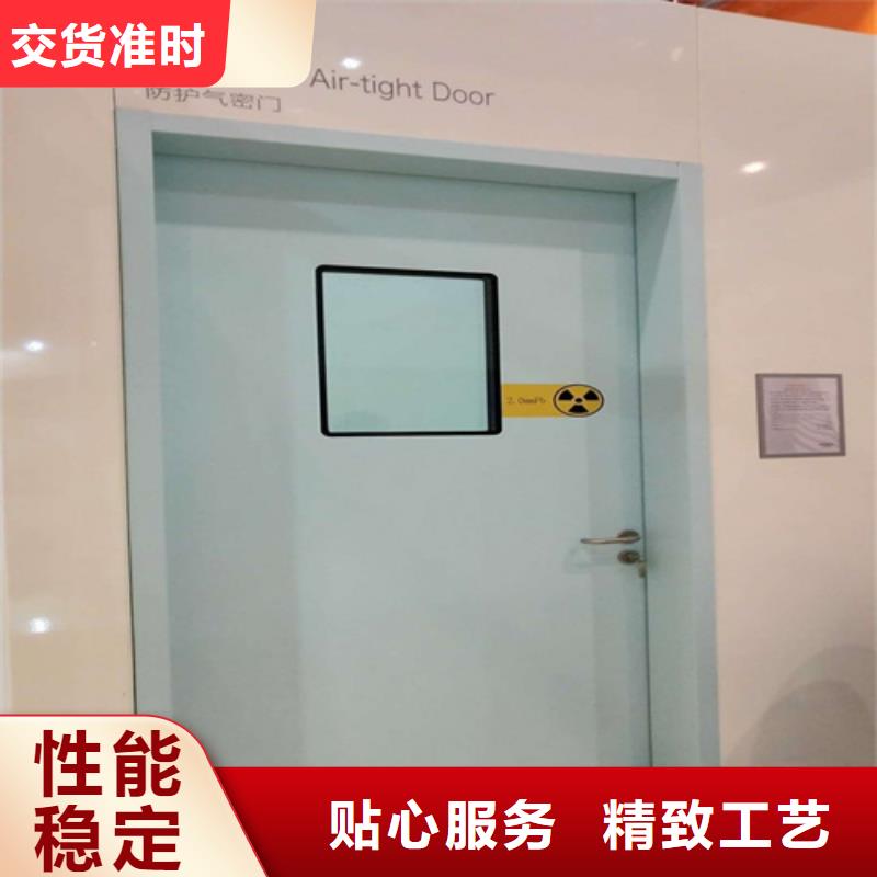 工业探伤防护门厂家批发