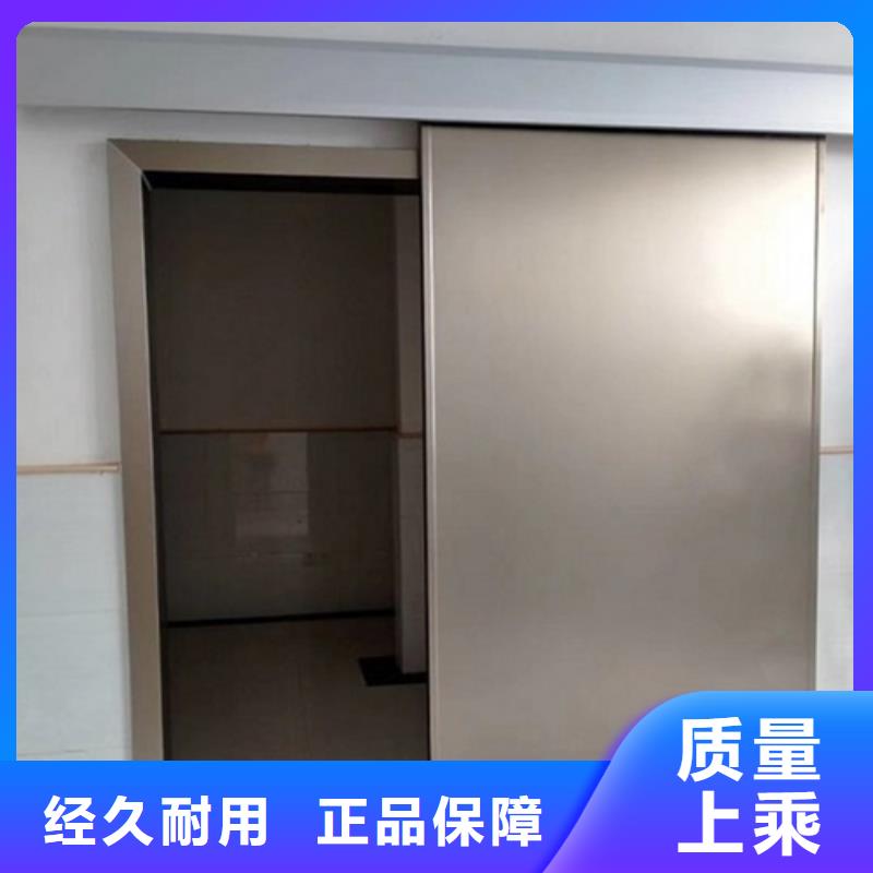 规格齐全的安装防护铅门生产厂家