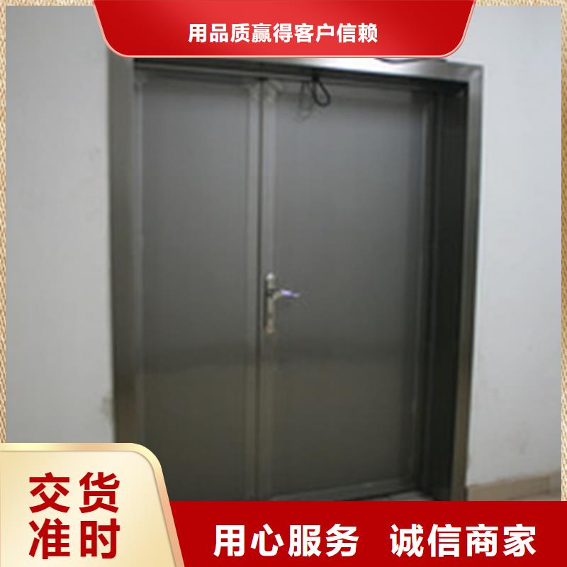 放射疗室门生产设备先进