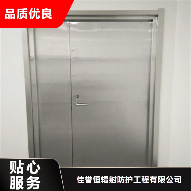 工业探伤防护门厂家批发