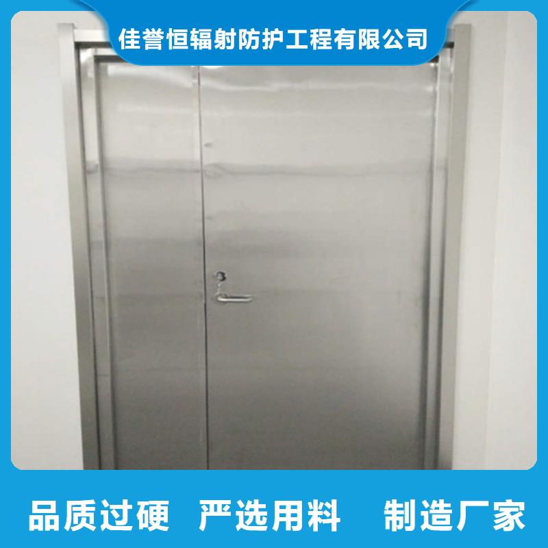 供应批发X光机房铅门厂家