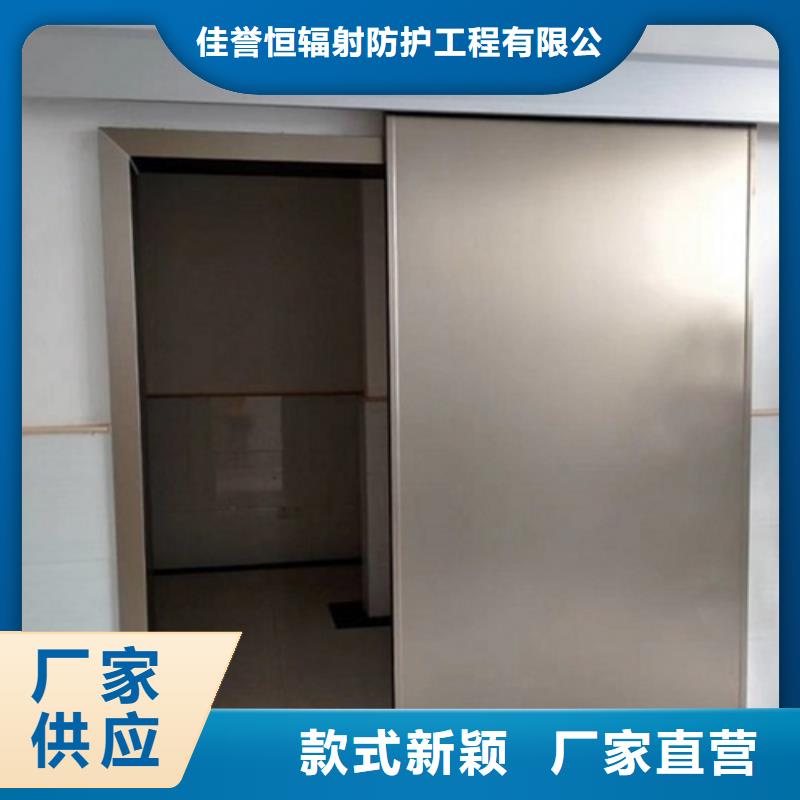 生产ct室防辐射铅门的厂家