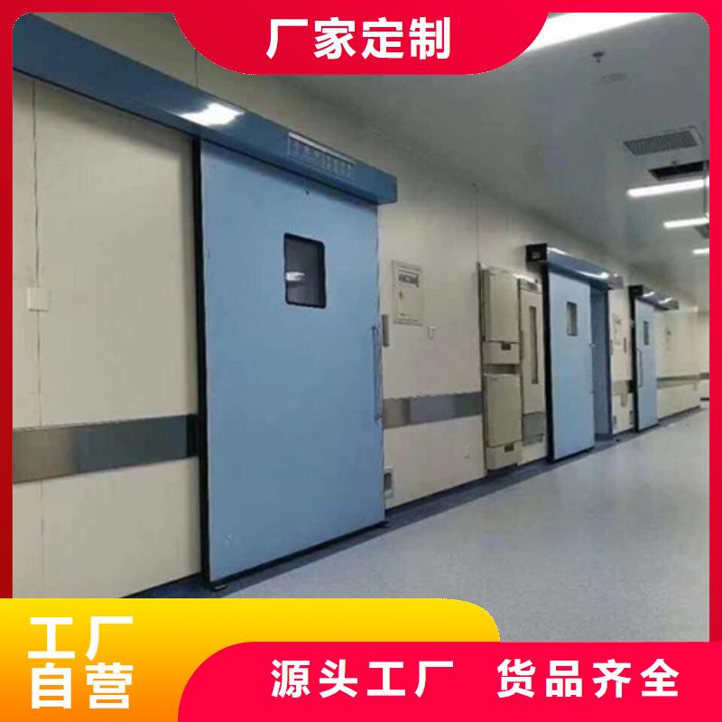 工业探伤门一手货源