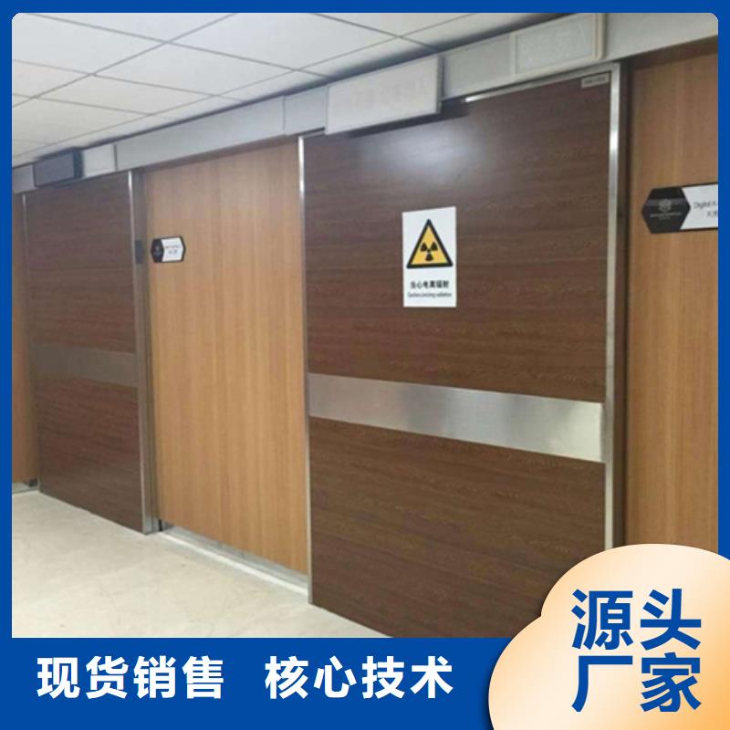 生产ct室防辐射铅门的厂家