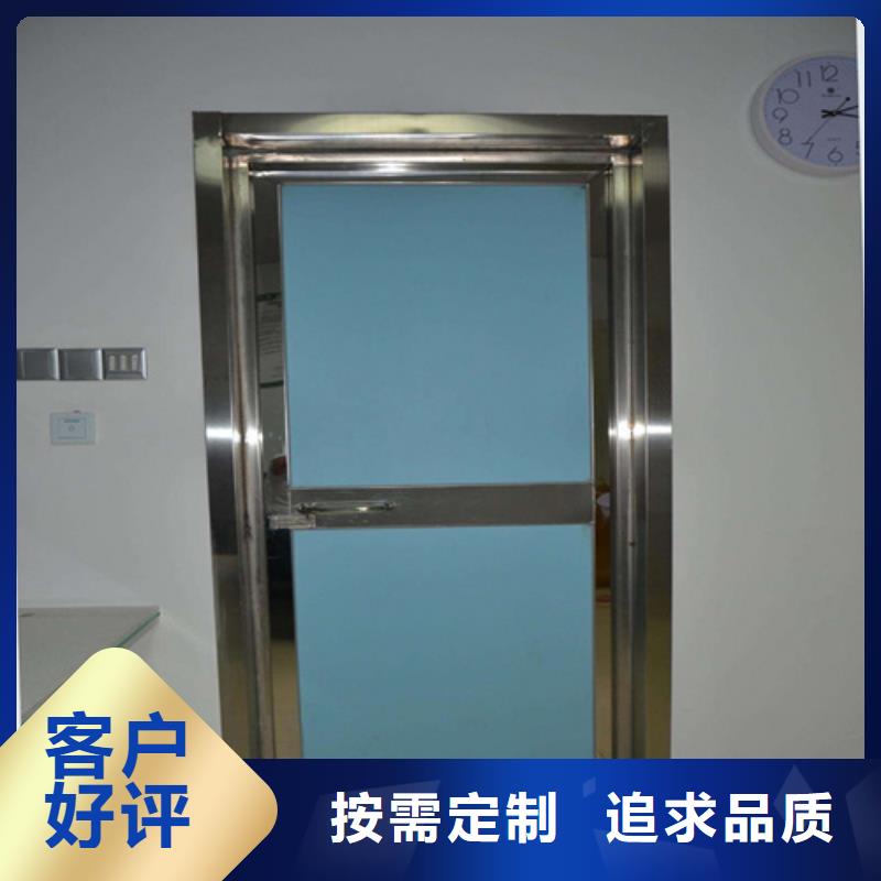 射线防护工程制造厂家