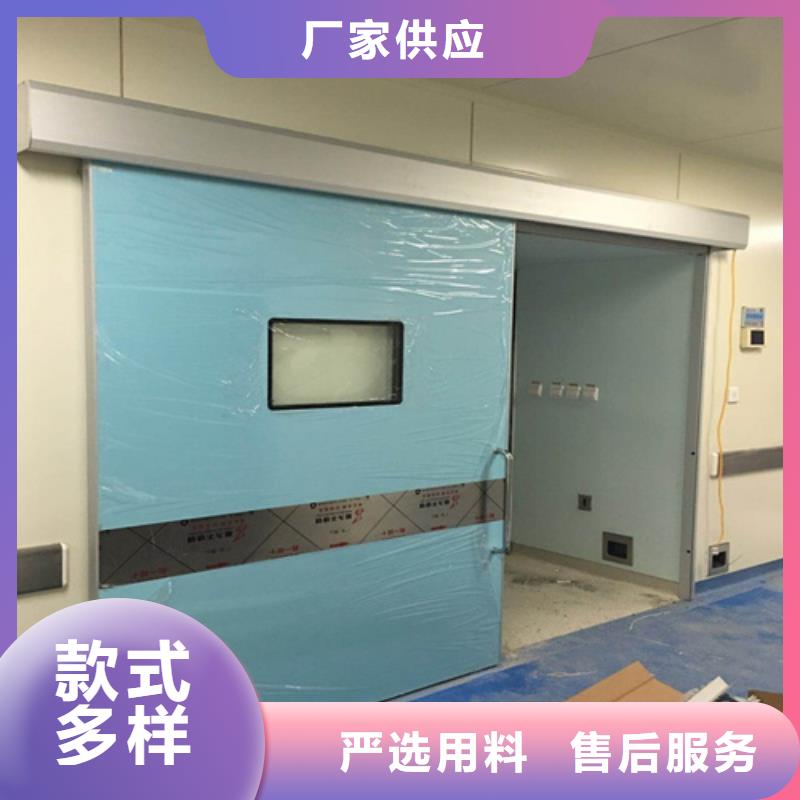 工业防护铅门厂家-优质服务