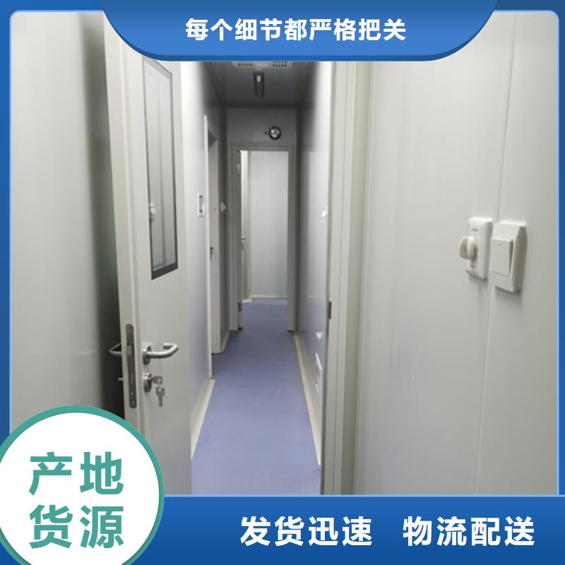 射线防护工程可靠的商家
