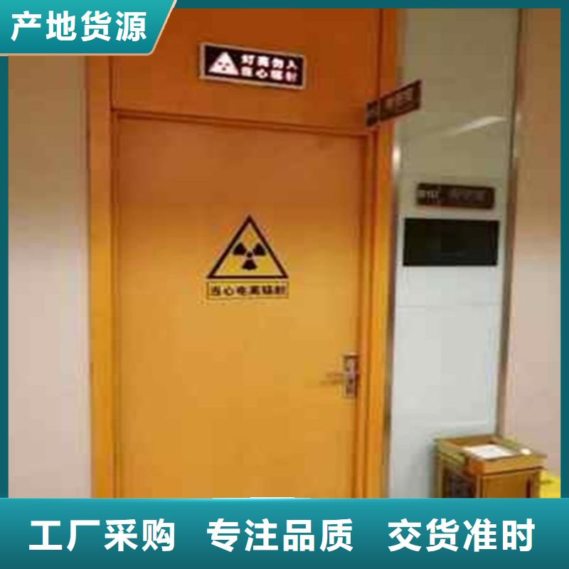 铅门防辐射铅门市场报价