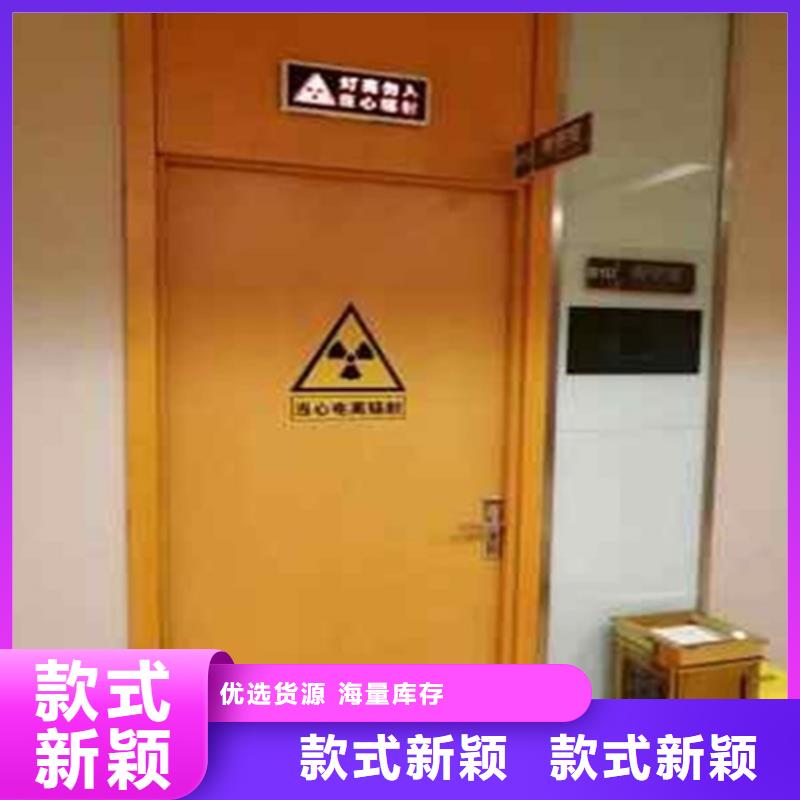 批发安装防护铅门价格