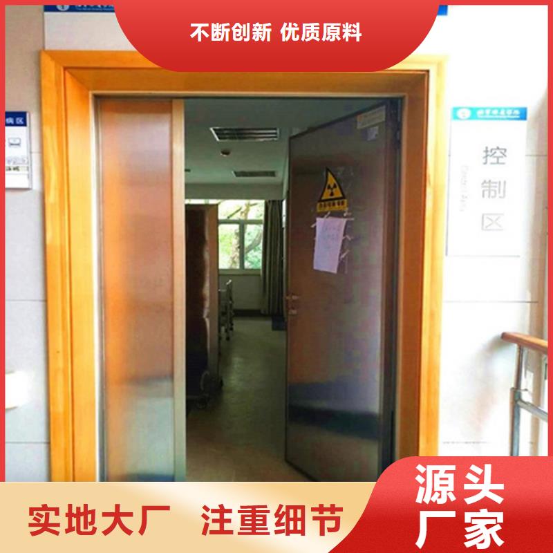 批发安装防护铅门价格