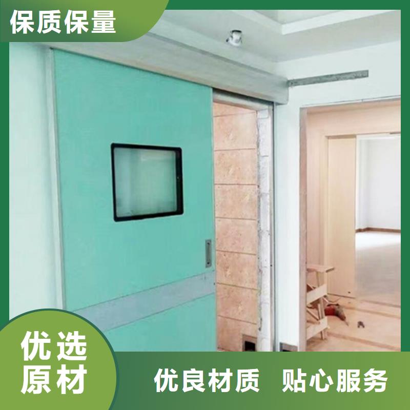 放射科防护装修价格优势大