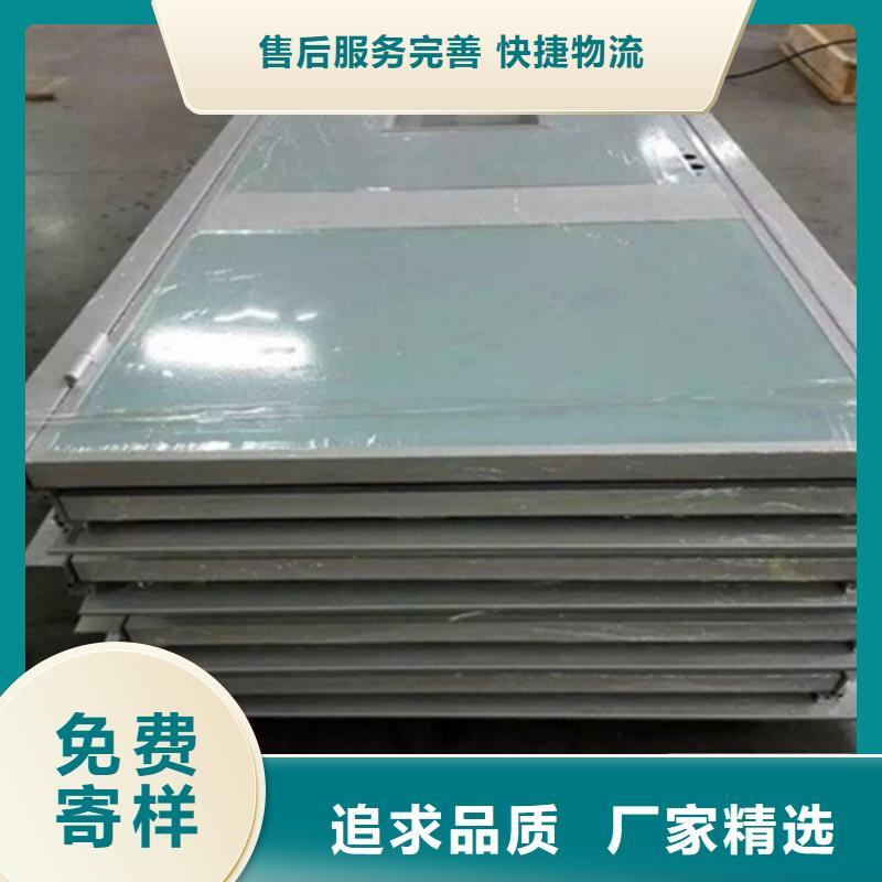 工业探伤防护门厂家批发