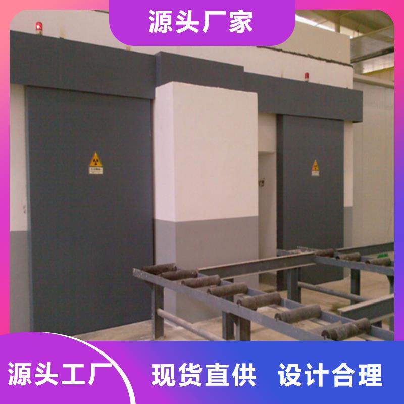 批发安装防护铅门价格