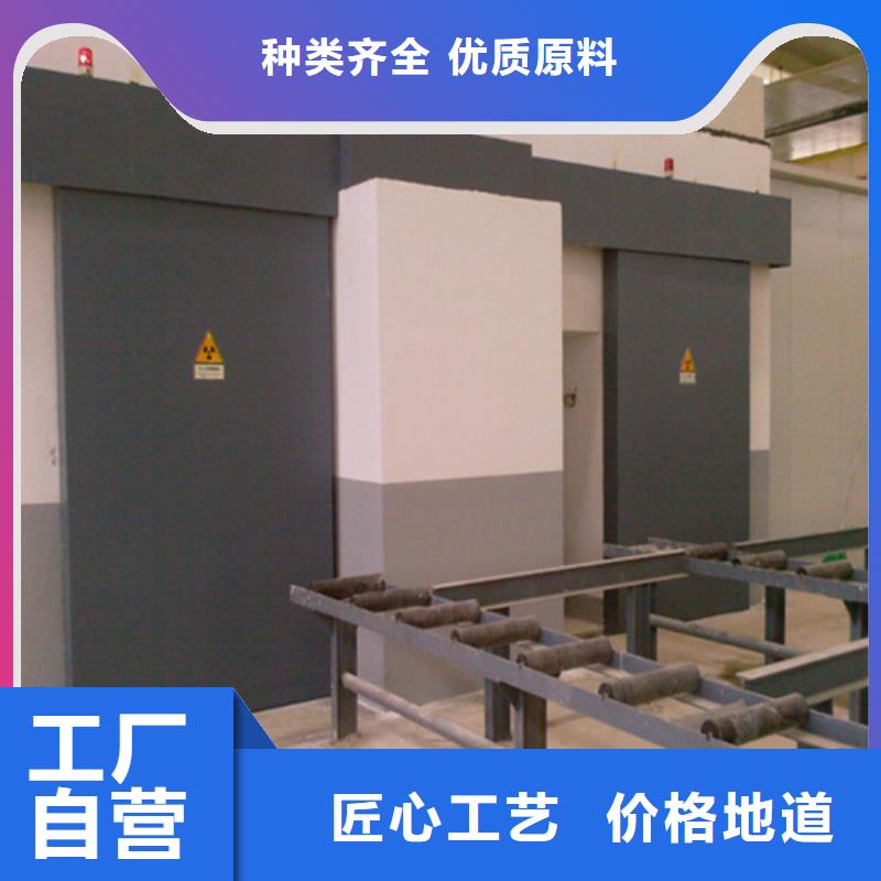 工业探伤门一手货源