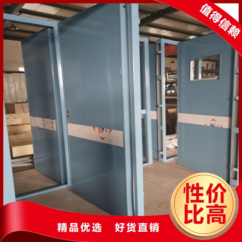 不锈钢铅门质量优良