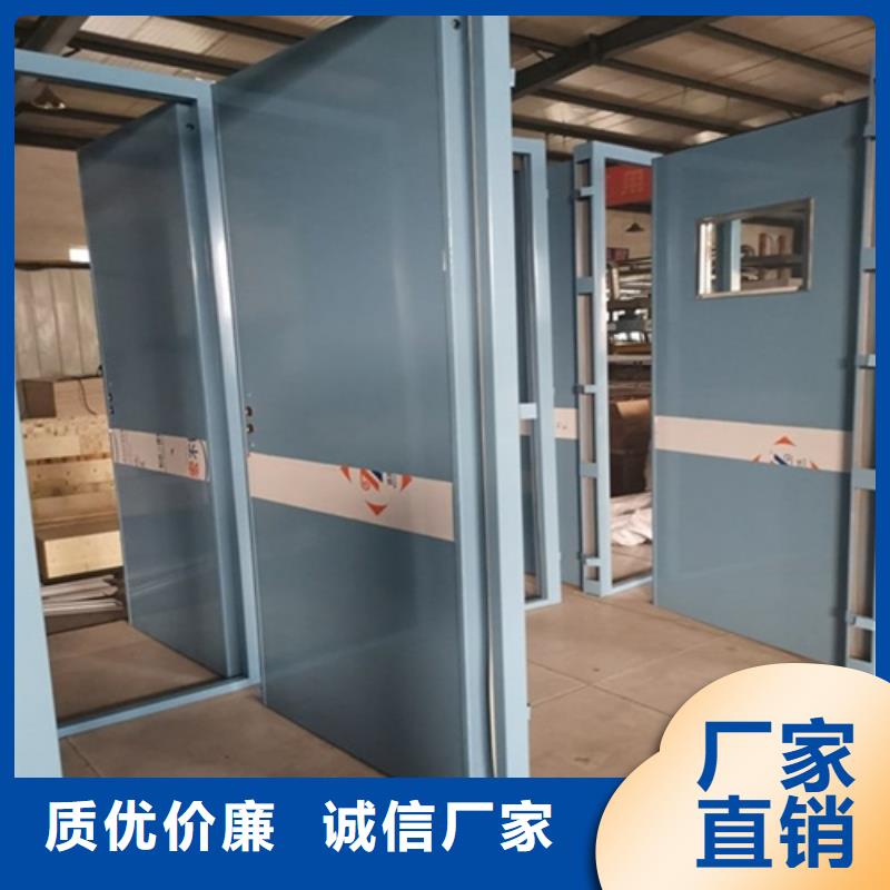 射线防护工程制造厂家