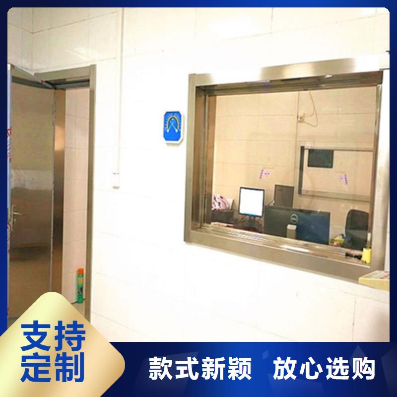 质量可靠的铅防护气密门经销商